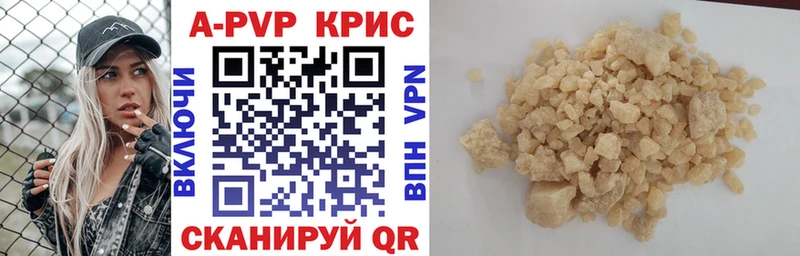 Хочу наркоту Можга Канабис  Мефедрон  Гашиш 