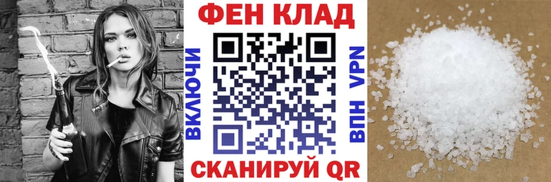 Амфетамин Розовый  цена   Можга 
