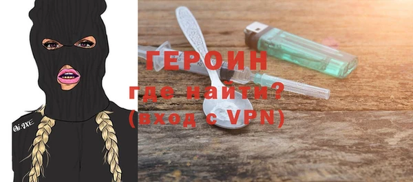 крисы Балабаново