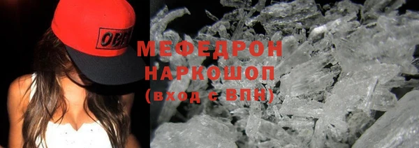 амф Арсеньев