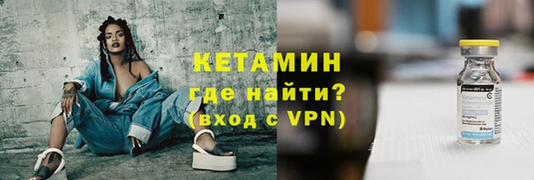 крисы Балабаново