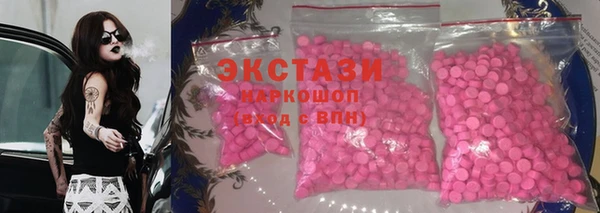 крисы Балабаново