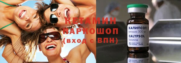 apvp Баксан
