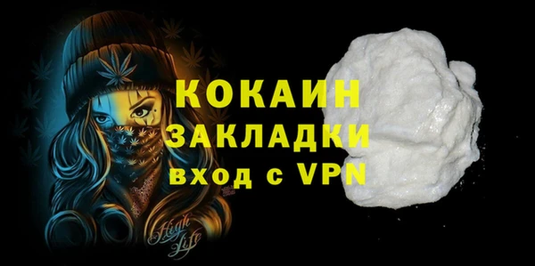 apvp Баксан