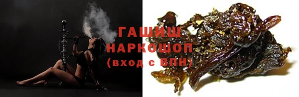 apvp Баксан