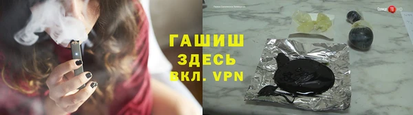 крисы Балабаново