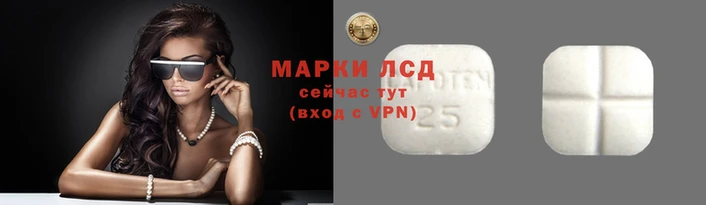 молекула духа Балахна