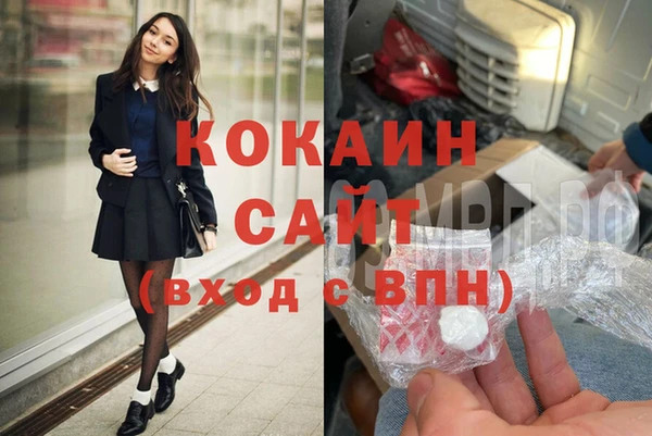 крисы Балабаново