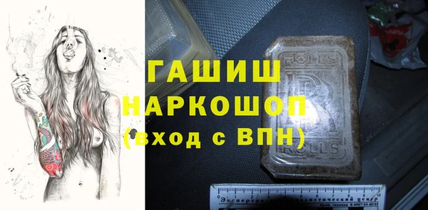 крисы Балабаново