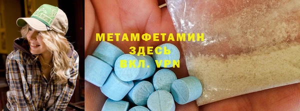 apvp Баксан