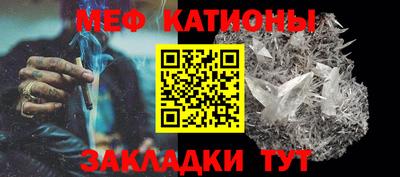 эйфоретик Дубна