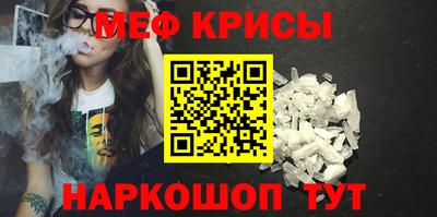 эйфоретик Дубна