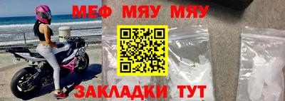 apvp Донской