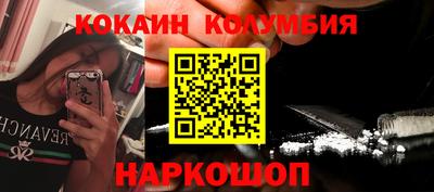 эйфоретик Дубна