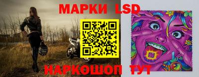 эйфоретик Дубна