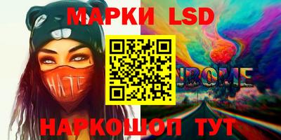 apvp Донской