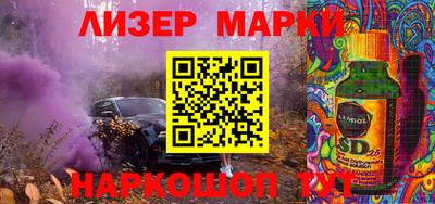 apvp Донской
