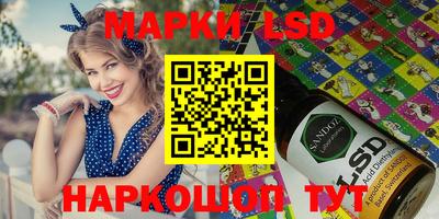 apvp Донской
