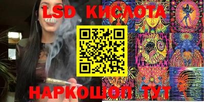 эйфоретик Дубна