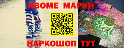 apvp Донской