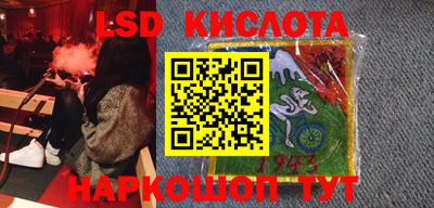 эйфоретик Дубна