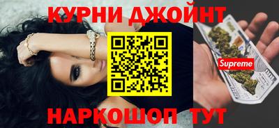 меф VHQ Донецк