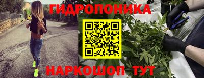 меф VHQ Донецк