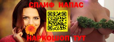 apvp Донской