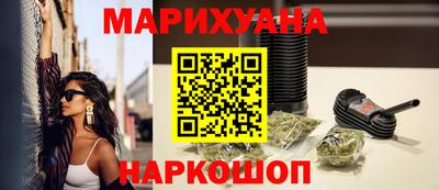 apvp Донской
