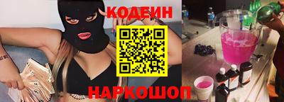 эйфоретик Дубна