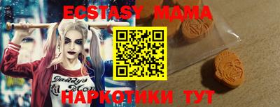 apvp Донской