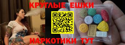apvp Донской