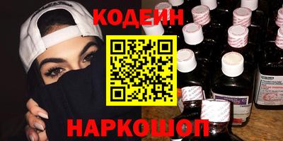 эйфоретик Дубна