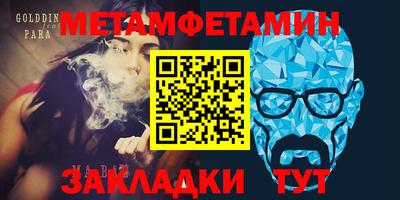apvp Донской