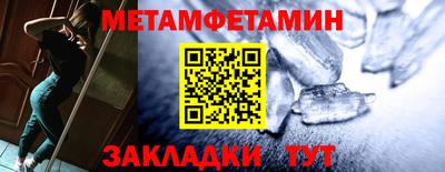 apvp Донской