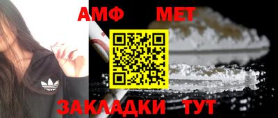 apvp Донской