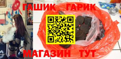 эйфоретик Дубна