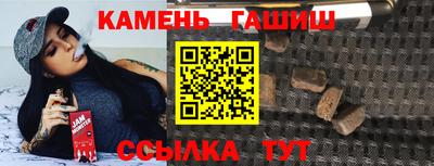 apvp Донской