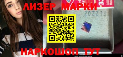 меф VHQ Донецк