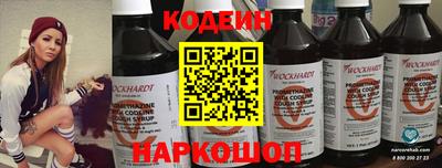 эйфоретик Дубна