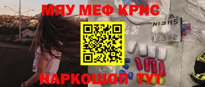 эйфоретик Дубна