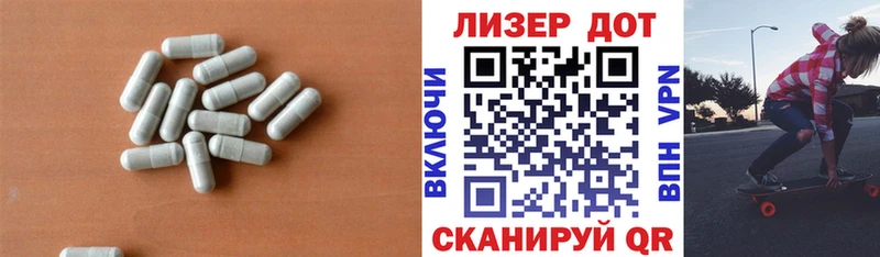 LSD-25 экстази кислота  Можга 