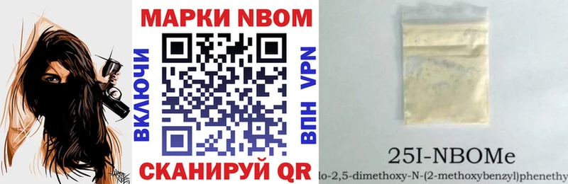 kraken онион  цены   Можга  Наркотические марки 1,5мг 
