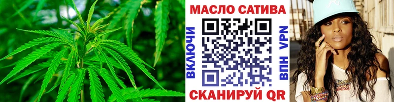 купить наркотики цена Можга Дистиллят ТГК вейп
